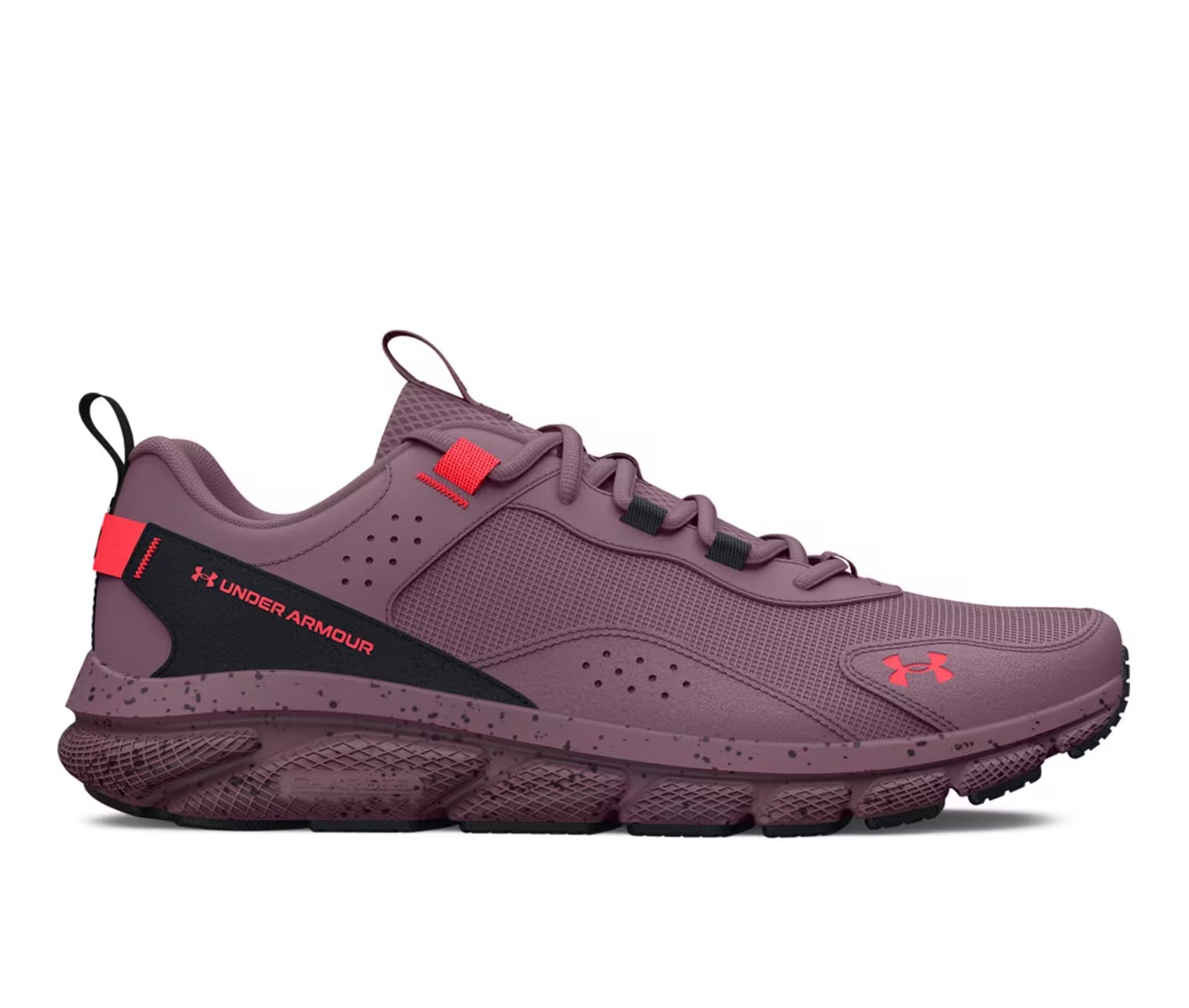 Women's Under Armour Verssert SPKLE Running Shoes 1 31979-women-x27-s-under-armour-verssert-spkle-running-shoes-1.jpg